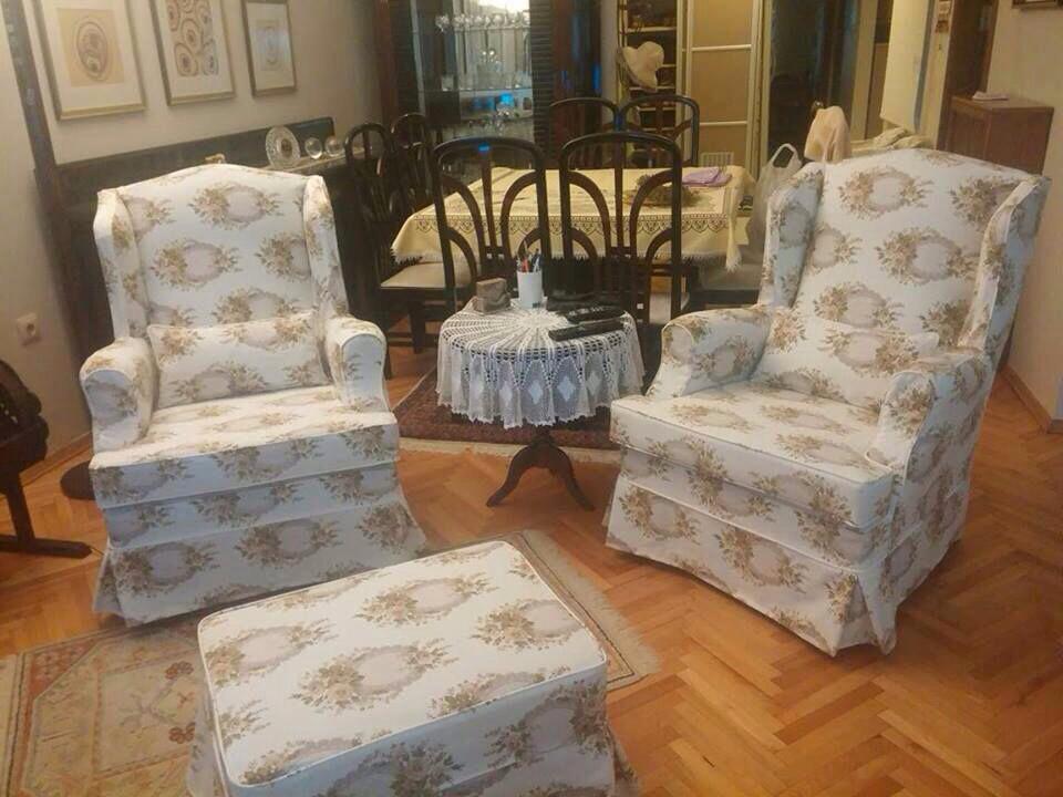 provalı koltuk örtüsü iletişim